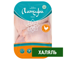 Бедро цыпленка-бройлера Латифа Халяль Классическое охлажденное, ~1кг