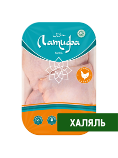 Бедро цыпленка-бройлера Латифа Халяль Классическое охлажденное, ~1кг