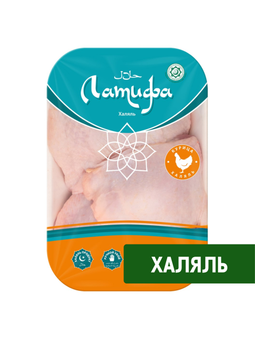 Бедро цыпленка-бройлера Латифа Халяль Классическое охлажденное, ~1кг