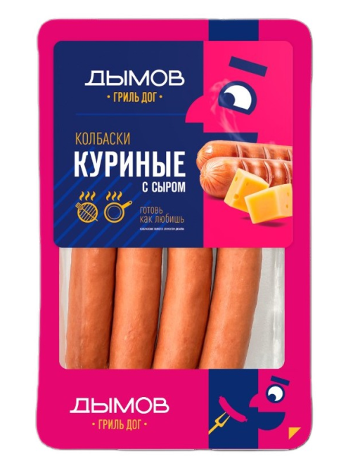 Колбаски куриные Дымов с сыром для гриля полукопченые, 260г