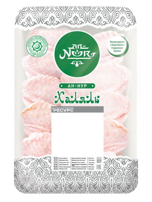 Крыло цыпленка-бройлера An-Noor Халяль охлажденное