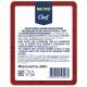 METRO Chef Стейк из шейки свиной бескостный охлажденный, 600г
