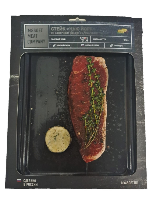 Стейк Myasoet Meat Company Нью Йорк в сливочном масле с травами охлажденный, 250г