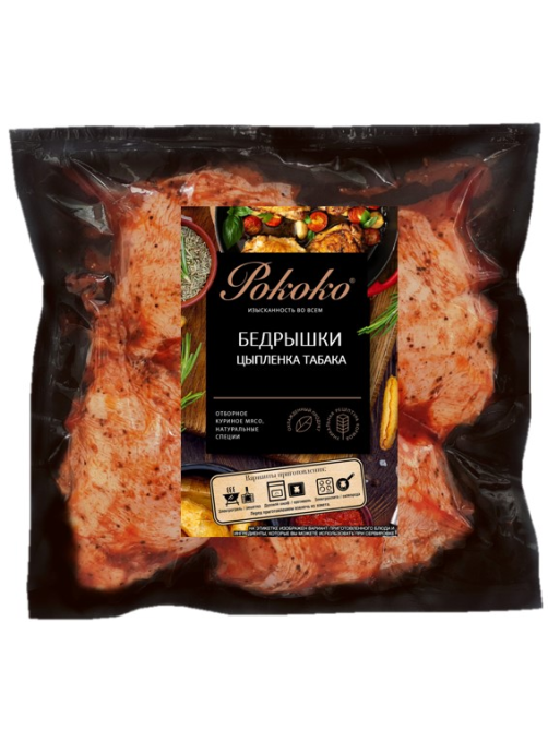 Бедрышки цыпленка табака Рококо охлажденные, 900г