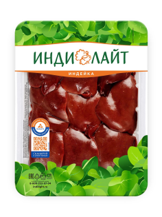 Печень индейки Индилайт охлажденная, 500г