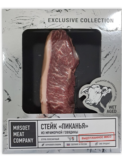 Стейк говяжий Myasoet Meat Company Пиканья охлажденный, 300г