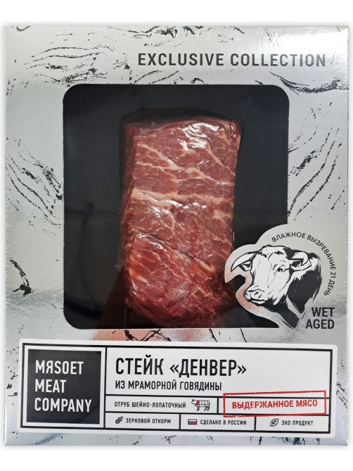 Стейк говяжий Myasoet Meat Company Денвер охлажденный, 300г