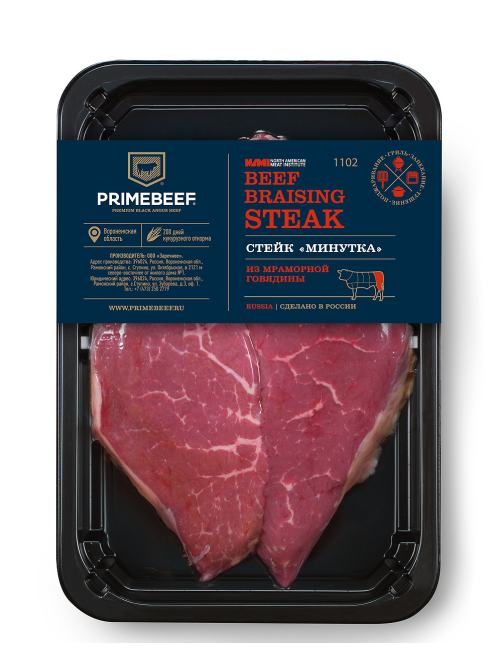 Стейк Primebeef Минутка из говядины охлажденный, 400г