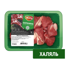 Мякоть баранины Эколь Халяль охлажденная, 400г