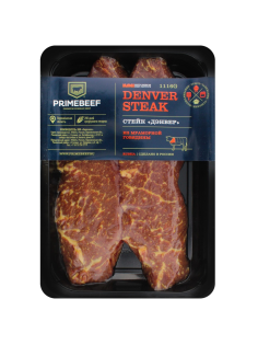 Стейк Primebeef Дэнвер из мраморной говядины охлажденный, 400г