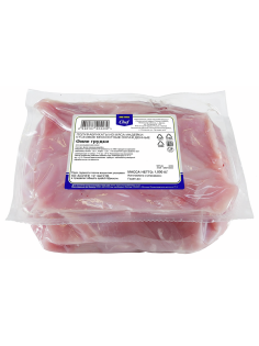 METRO Chef Филе грудки индейки охлажденное, 1кг