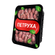 Сердце цыпленка-бройлера Петруха охлажденное, 450г