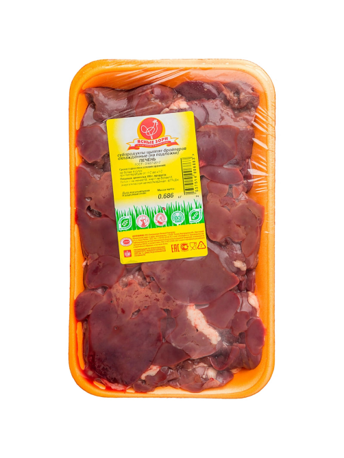 Печень цыпленка-бройлера Ясные зори охлажденная, ~800г