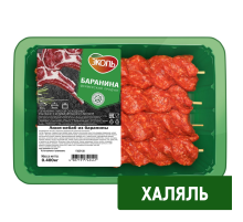 Люля-кебаб из баранины Эколь Халяль охлажденный, 400г