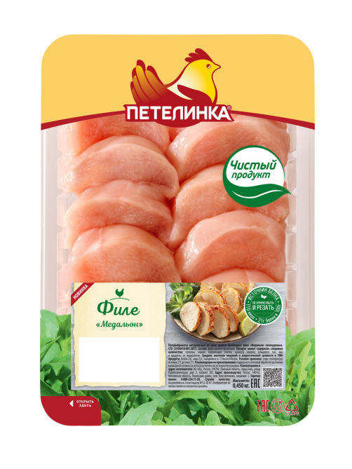 Филе цыпленка-бройлера Петелинка Медальон охлажденный, 450г