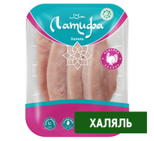 Стейк из грудки индейки Латифа Халяль охлажденный, 450г