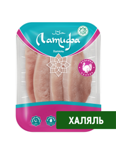 Стейк из грудки индейки Латифа Халяль охлажденный, 450г