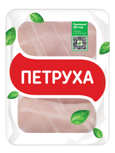 Филе цыпленка-бройлера Петруха охлажденное, 850г