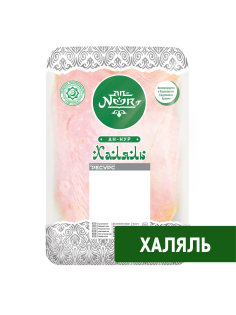 Грудка цыпленка-бройлера An-Noor Халяль охлажденная