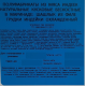 Шашлык Пава Пава из филе грудки индейки охлажденный, 900г