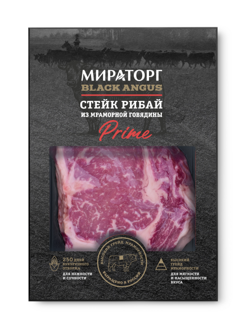 Стейк Мираторг Prime Рибай из мраморной говядины охлажденный, 390г