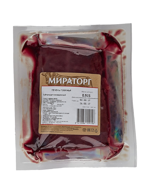 Печень говяжья Мираторг охлажденная, ~1кг