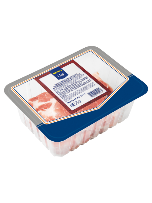 METRO Chef Стейк из шейки свиной бескостный охлажденный, 600г