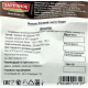 Мякоть боковой части бедра говяжья Заречное ~1.8кг