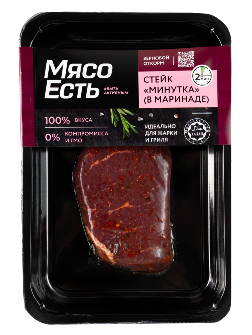 Стейк из говядины Мясо есть! Минутка в маринаде охлажденный, 150г