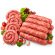 Купаты свино-говяжьи Останкино Ассорти охлажденные, ~1.28кг