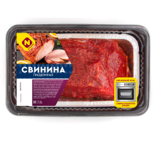 Свинина Останкино Праздничная охлажденная, ~1кг