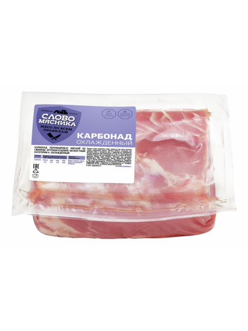 Карбонад Слово мясника свиной без кожи охлажденный, ~1кг