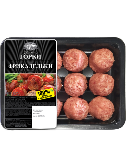 Фрикадельки Ближние горки из свинины охлажденные, 360г