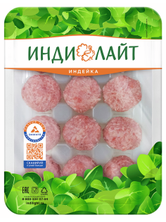 Фрикадельки из индейки Индилайт охлажденные, 300г