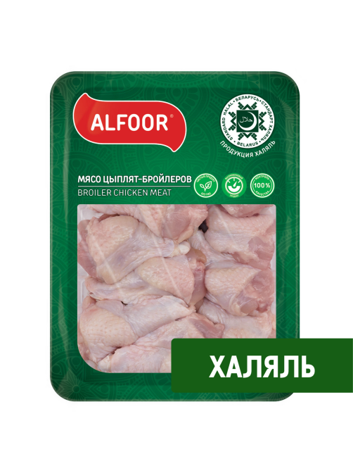 Часть плечевая крыла цыпленка-бройлера Alfoor Халяль охлажденная, 750г