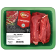 Азу из говядины Эколь Халяль охлажденное, 400г
