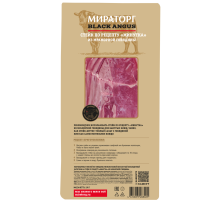 Стейк из мраморной говядины Мираторг Black Angus по рецепту Минутка охлажденный, 190г