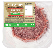 Бургер Мираторг Родео из мраморной говядины, 360г