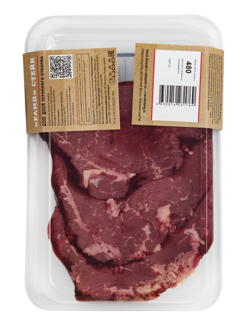 Стейк Мираторг Рамп говяжий Black Angus, 480г