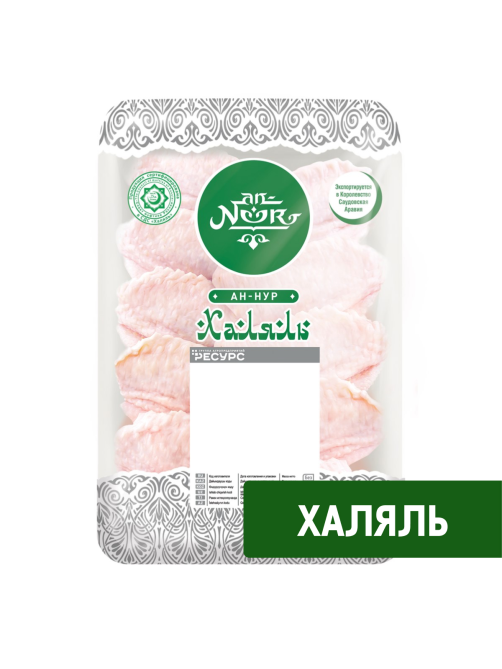 Крыло цыпленка-бройлера An-Noor Халяль охлажденное