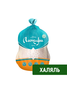 Тушка цыпленка-бройлера Латифа Халяль охлажденная, ~1.9кг