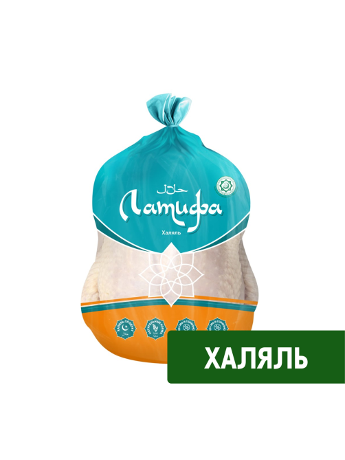 Тушка цыпленка-бройлера Латифа Халяль охлажденная, ~1.9кг