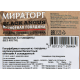 Оковалок говяжий Мираторг охлажденный, ~4.6кг