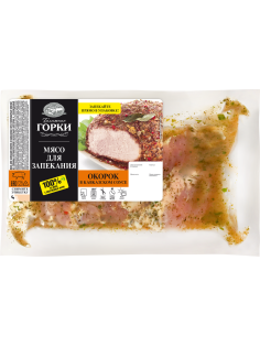Окорок свиной Ближние горки Кавказский соус охлажденный, ~1.25кг