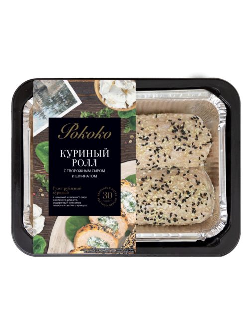 Ролл куриный Рококо с творожным сыром и шпинатом охлажденный, 500г
