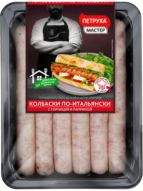Колбаски куриные Петруха По-Итальянски с горчицей и паприкой охлажденные, 600г