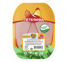 Филе грудки цыпленка-бройлера Петелинка без кожи охлажденное, ~900г