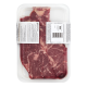 Стейк Мираторг Matured Beef Чак ролл Skin охлажденный, 650г