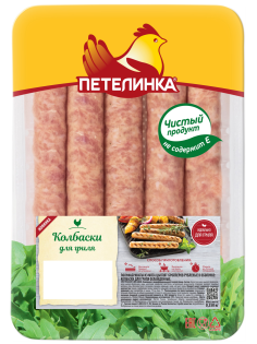 Колбаски куриные Петелинка для гриля охлажденные, 350г
