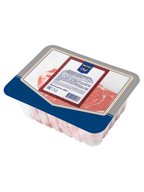 METRO Chef Стейк из шейки свиной бескостный охлажденный, 600г